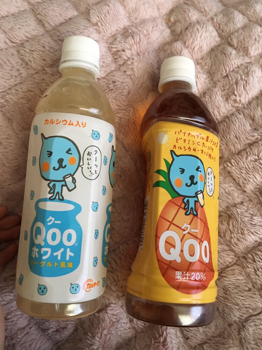 圖片來源：wkwklover／twitter