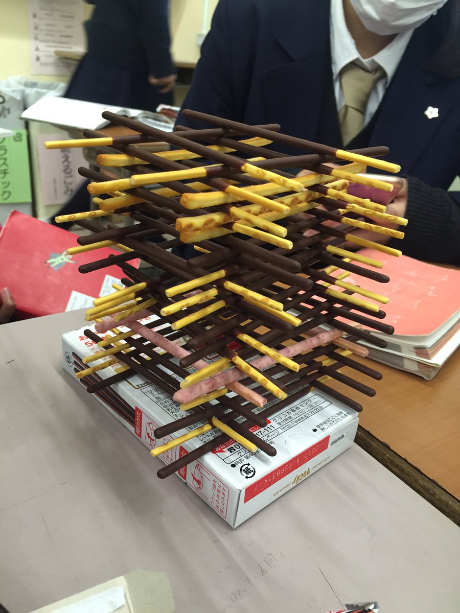 圖片來源: mooeka1115/twitter