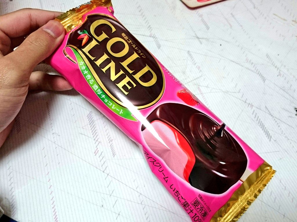 圖片來源:tky888tky/twitter