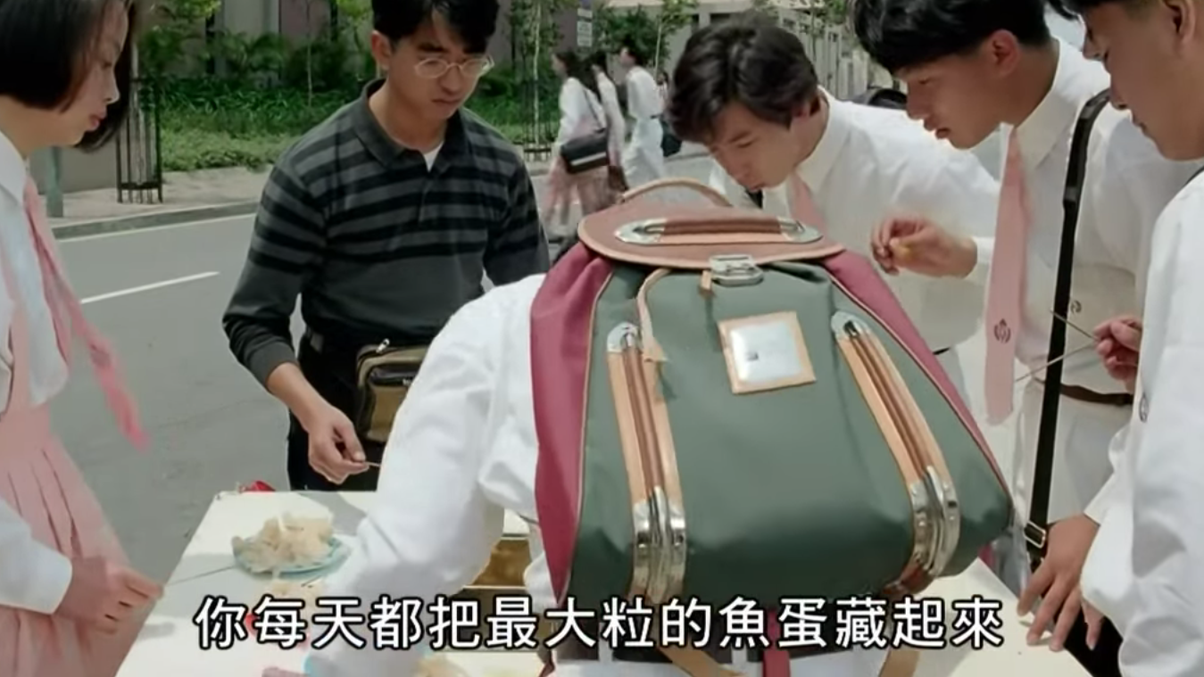 圖片來源：電影《超級學校霸王》截圖