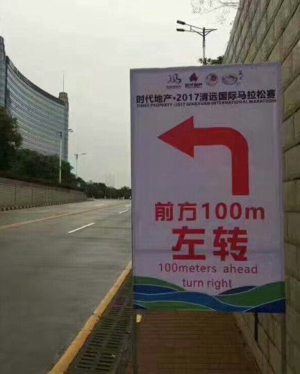 圖片來源：搜孤體育