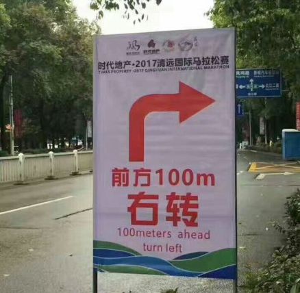 圖片來源：搜孤體育