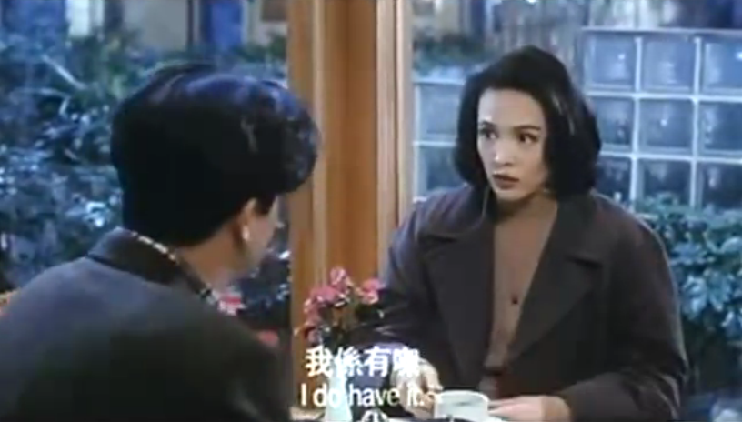 圖片來源：《大富之家》電影截圖