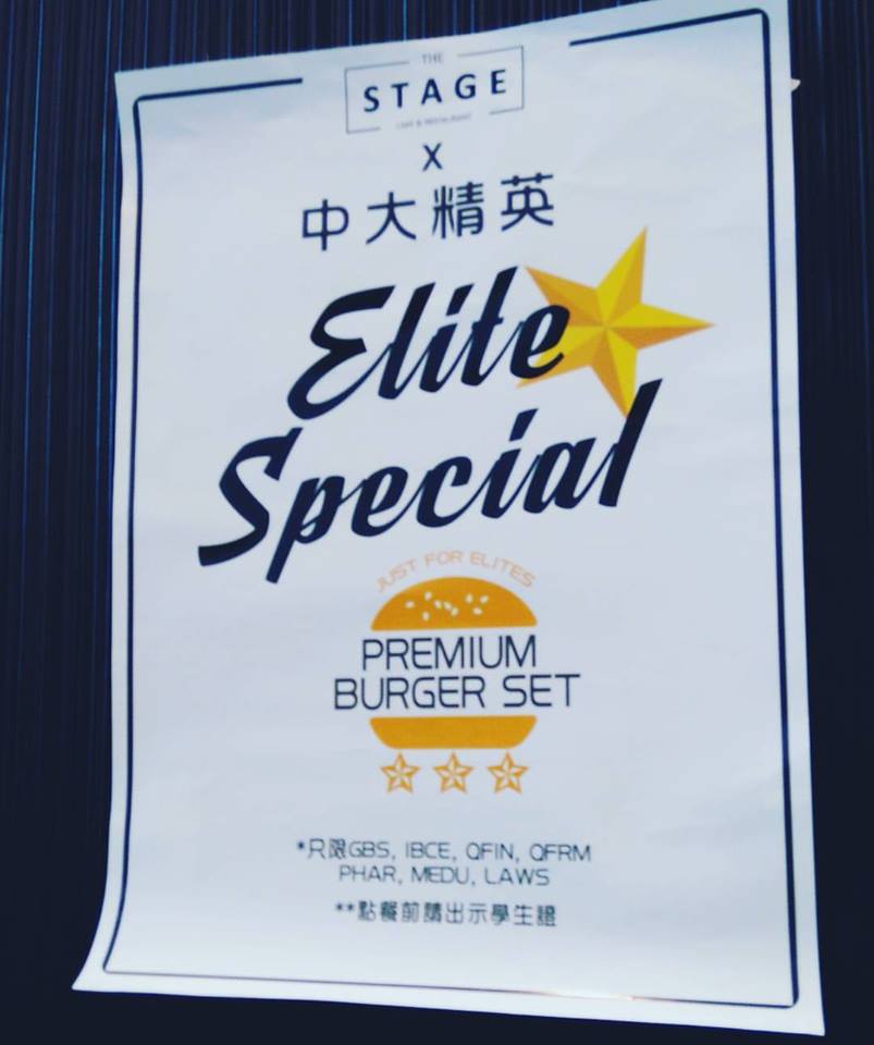 圖片來源:感謝網民Pun Tracy Tsz Yan同意轉載