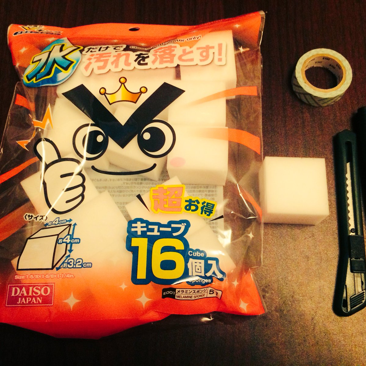 圖片來源：感謝網民negotoo／twitter同意轉載