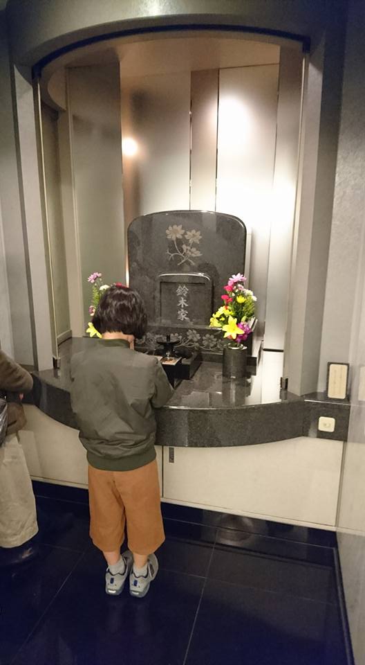 圖片來源：感謝網民Yasuyuki Suzuki 同意轉載