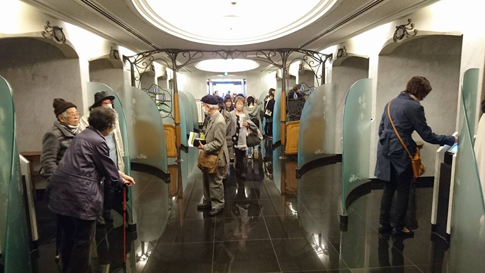 圖片來源：感謝網民Yasuyuki Suzuki 同意轉載