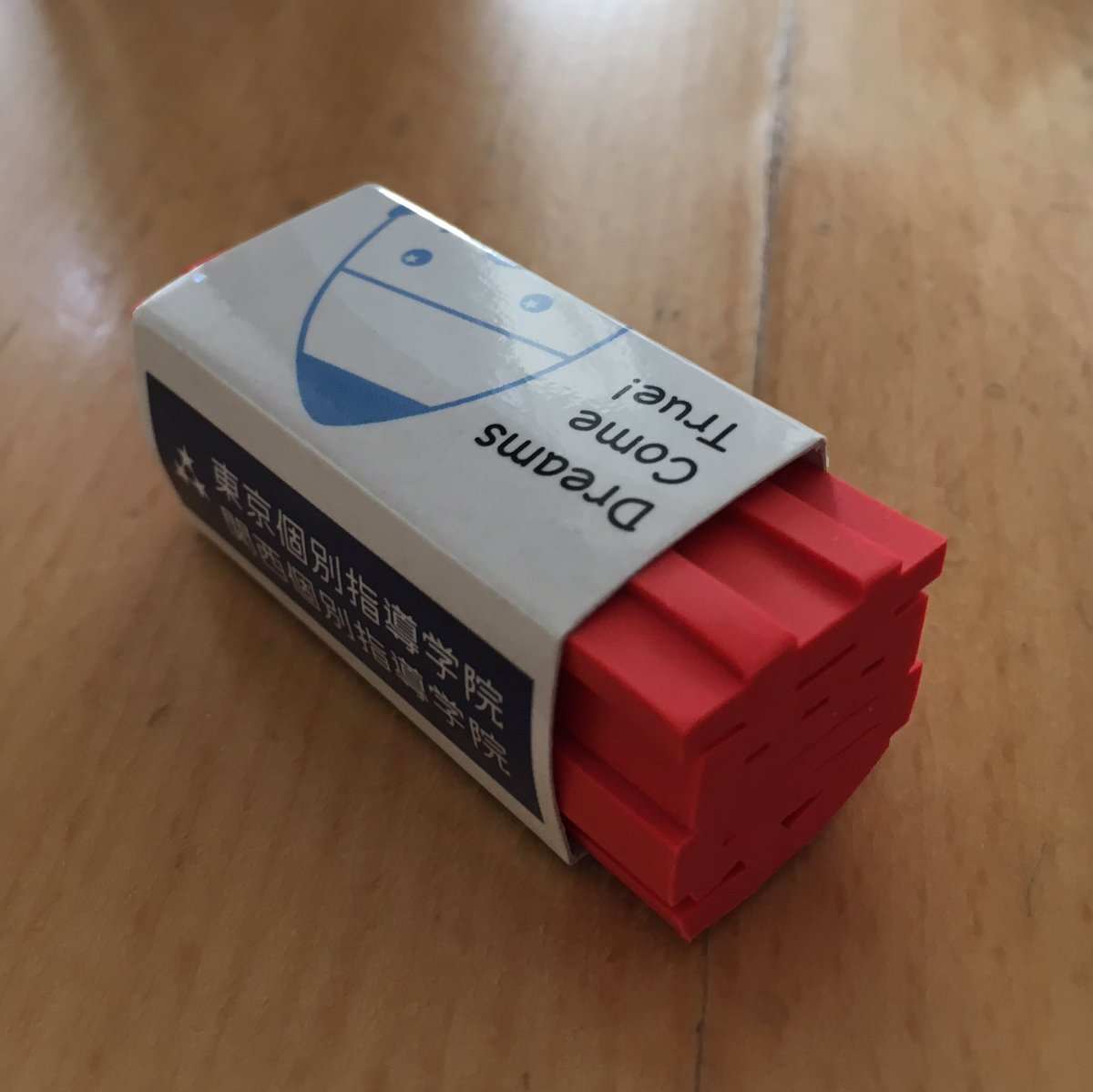 圖片來源：hiroGT1000／twitter