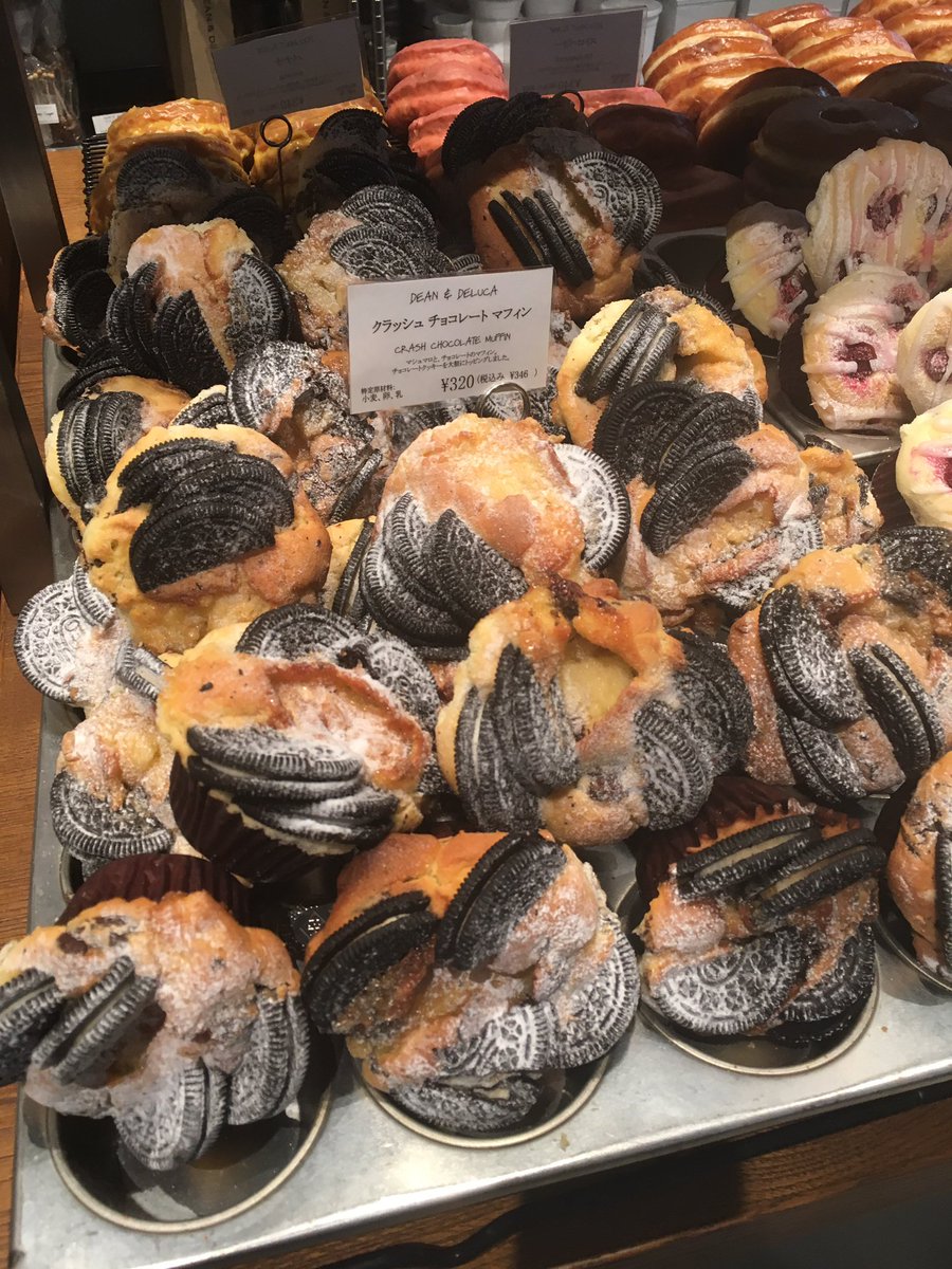 圖片來源:rantyan_/twitter