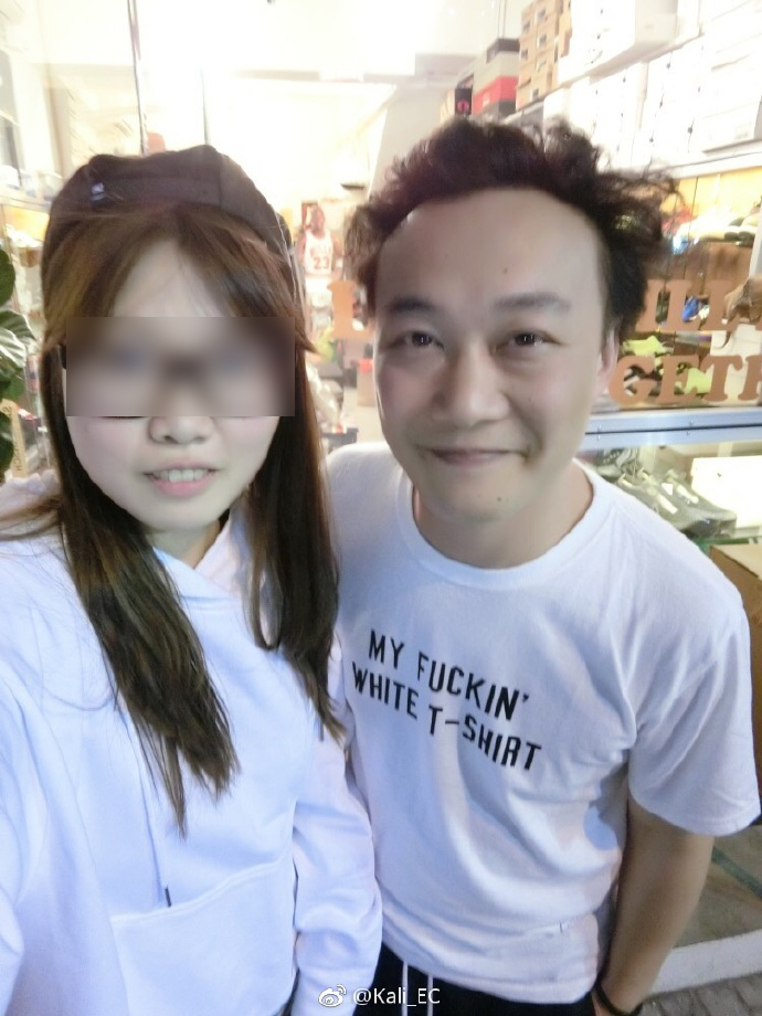 圖片來源： Kali_EC／微博