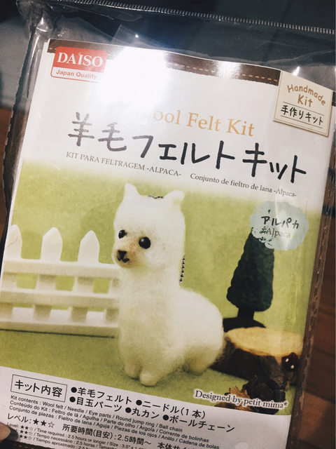 圖片來源：kuma0408／ptt