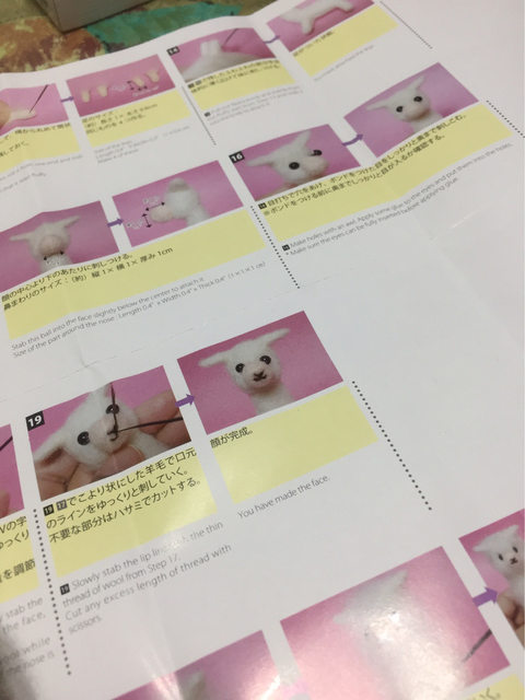 圖片來源：kuma0408／ptt