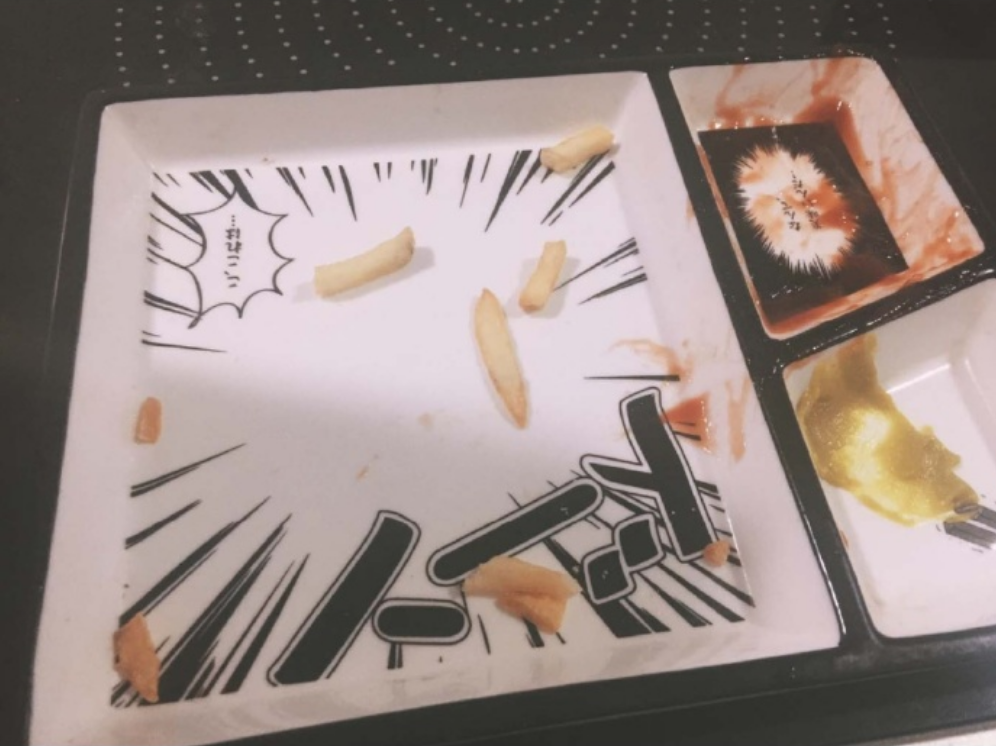 圖片來源:四郎的黑暗料理/微博