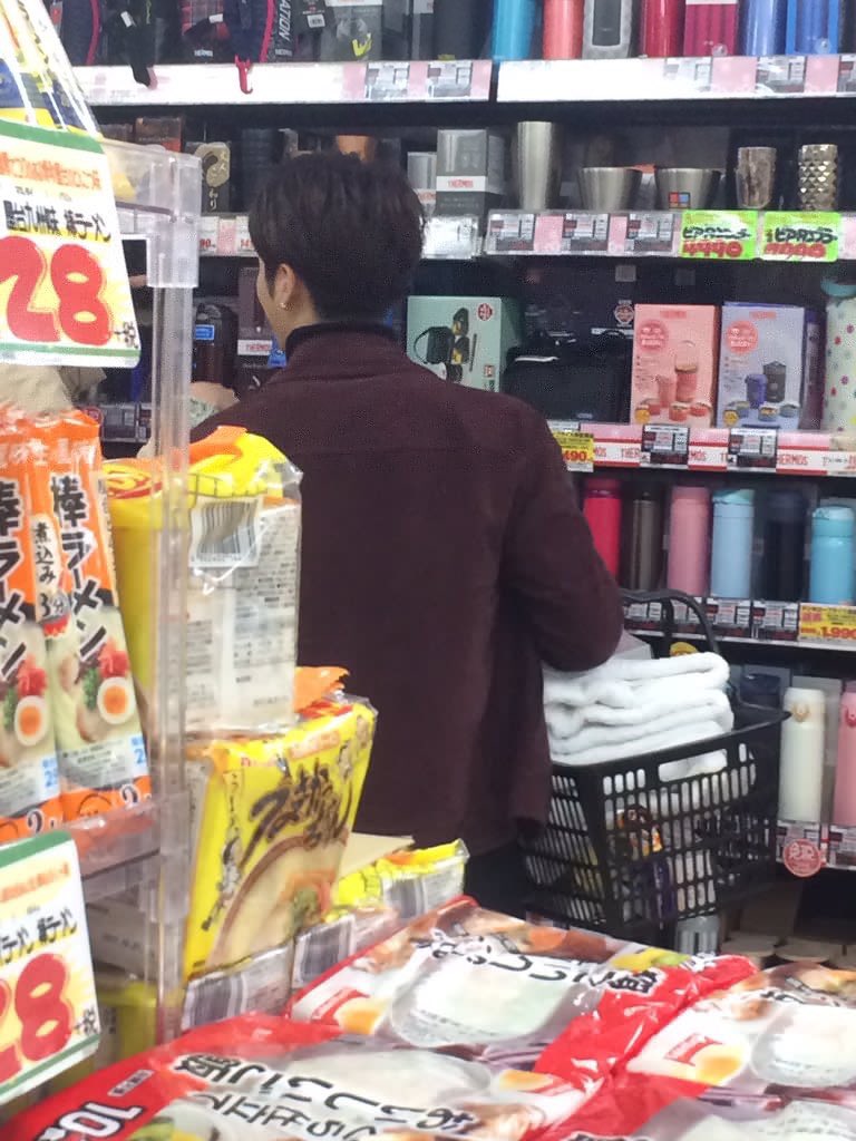 圖片來源:geino_info777/twitter