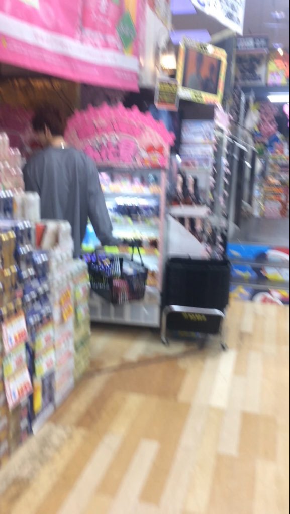 圖片來源:geino_info777/twitter