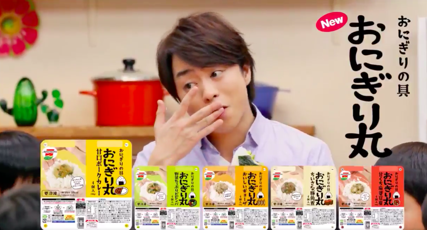 圖片來源：arashijs_info／twitter