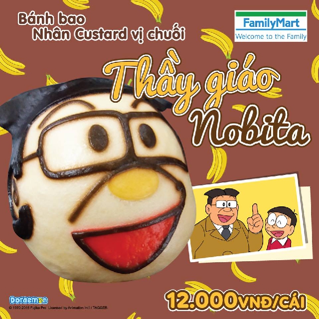 圖片來源:Family Mart Vietnam/Facebook