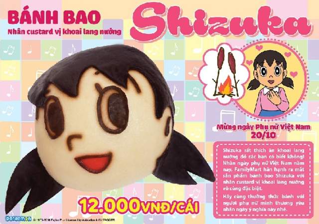 圖片來源:Family Mart Vietnam/Facebook