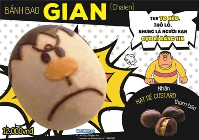 圖片來源:Family Mart Vietnam/Facebook