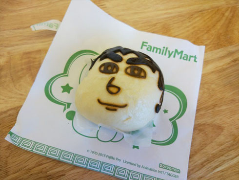 圖片來源:itmedia.jp