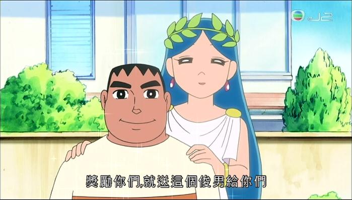 圖片來源:動畫《多啦A夢》截圖