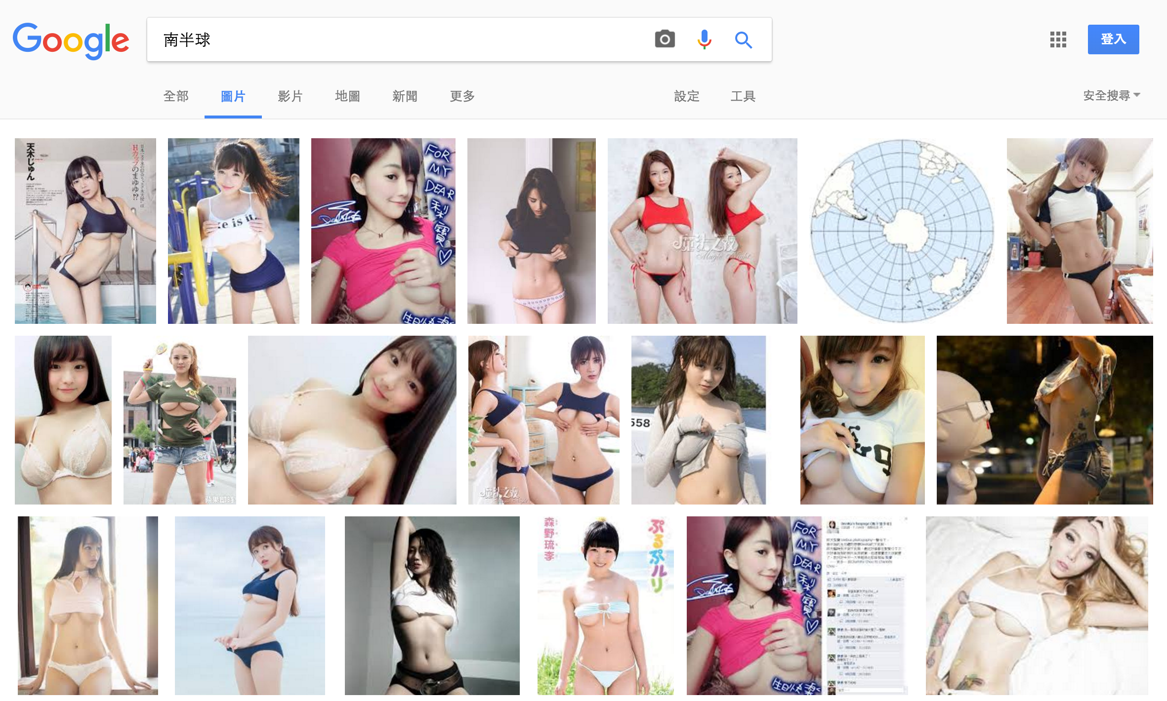 圖片來源:google