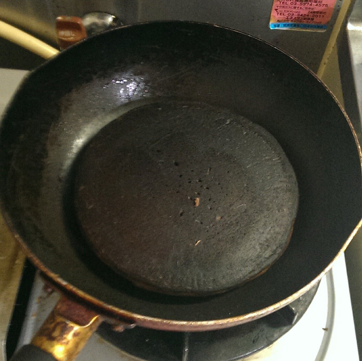 圖片來源：Akmt_T／twitter