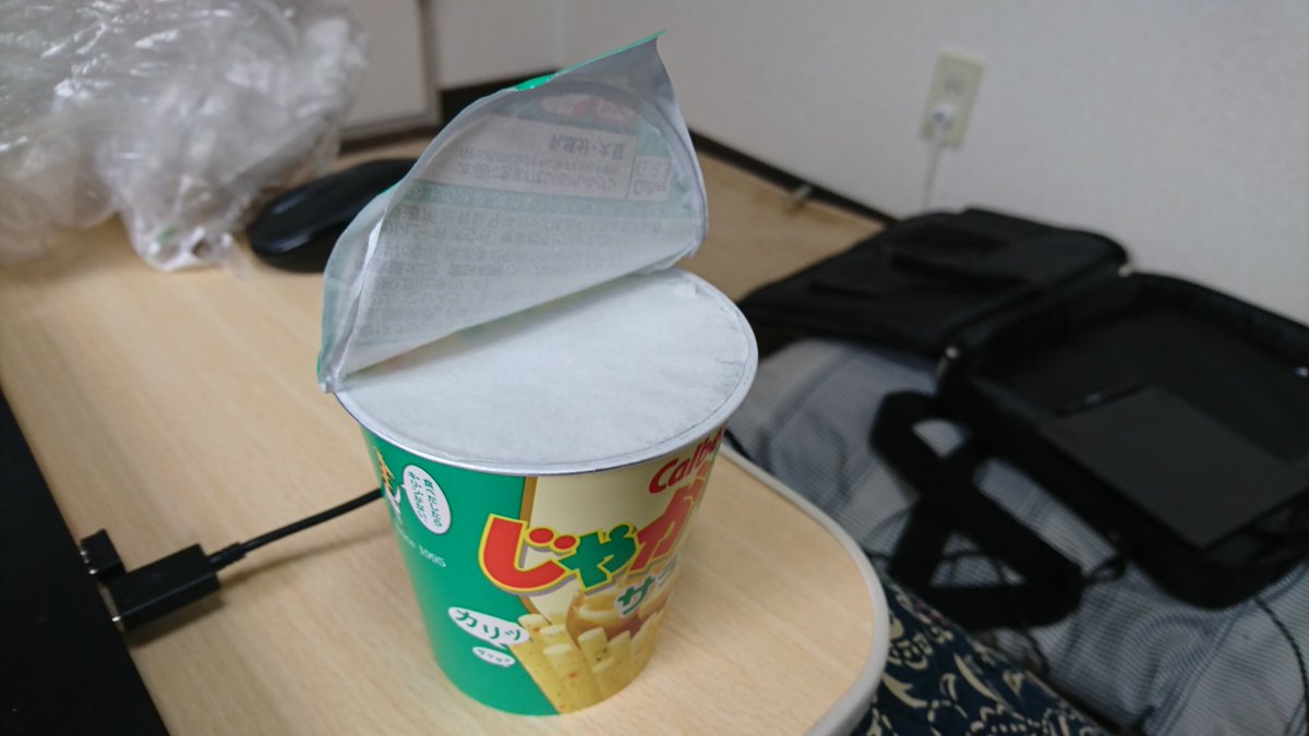 圖片來源: purinharumaki/twitter