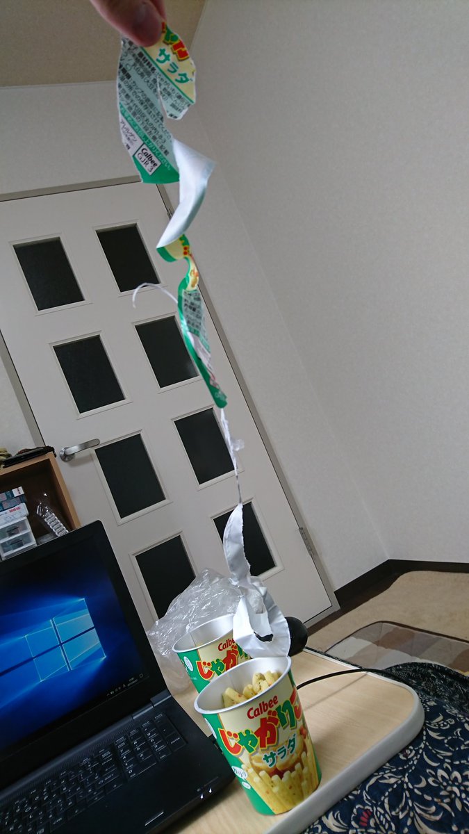 圖片來源: purinharumaki/twitter