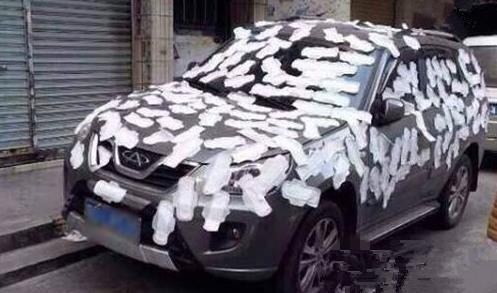 圖片來源：微博