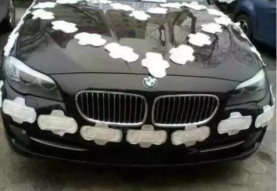 圖片來源：微博