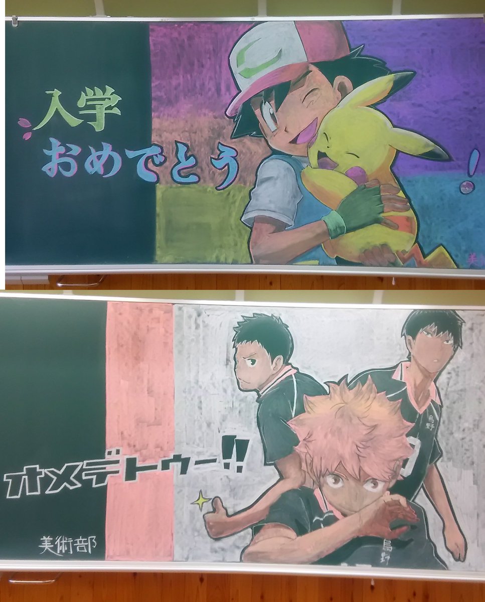 圖片來源: gourgeist8mb/twitter