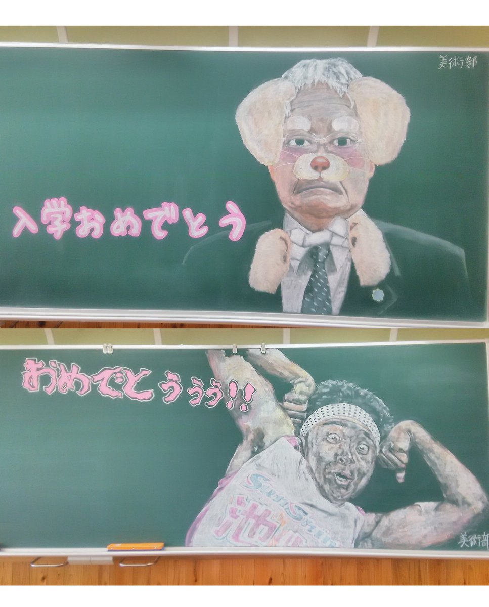 圖片來源: gourgeist8mb/twitter