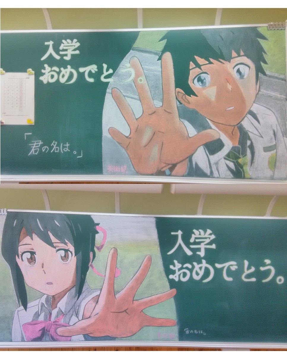 圖片來源: gourgeist8mb/twitter