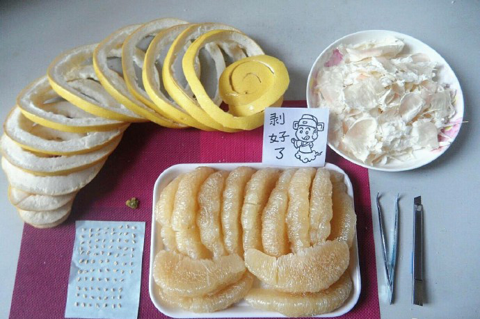 圖片來源:魏澤楷/微博