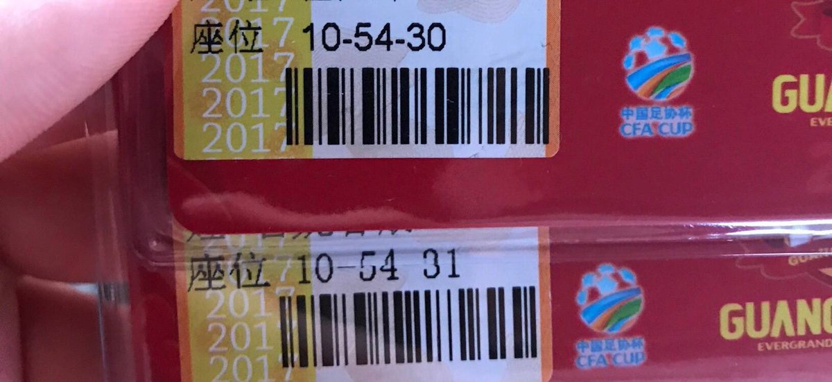 圖片來源: kiri_ga_aru/twitter