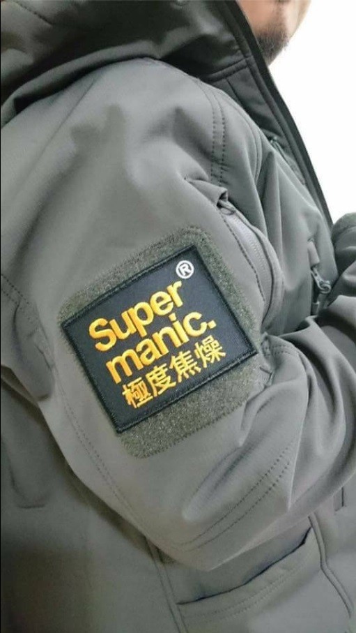 圖片來源：爆料公社