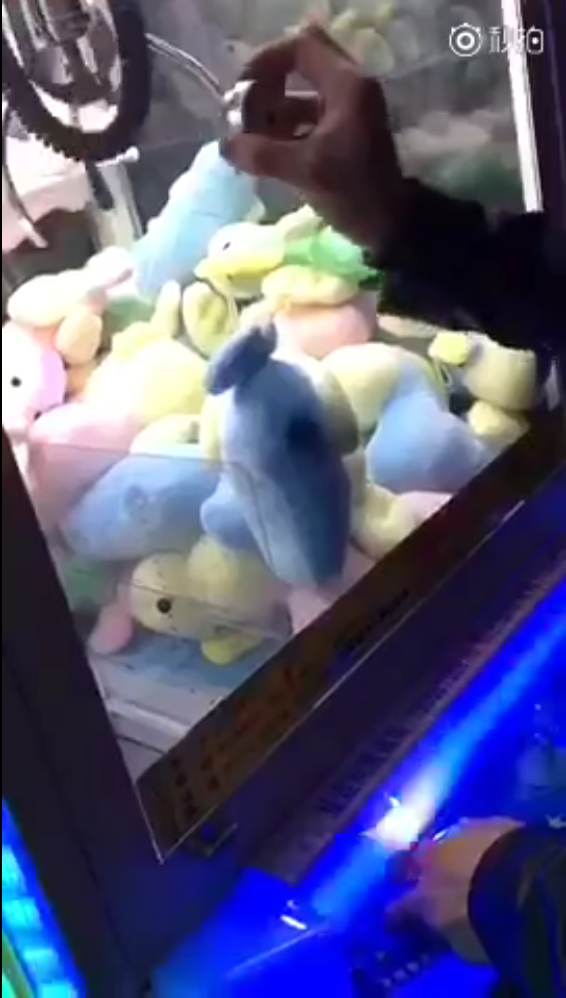 圖片來源：小奶球／微博