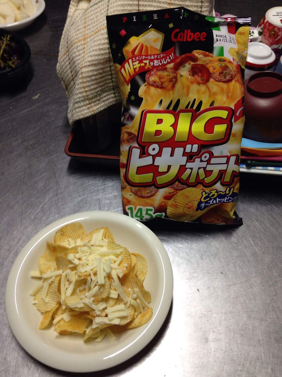 圖片來源：nonosaki_risa／twitter