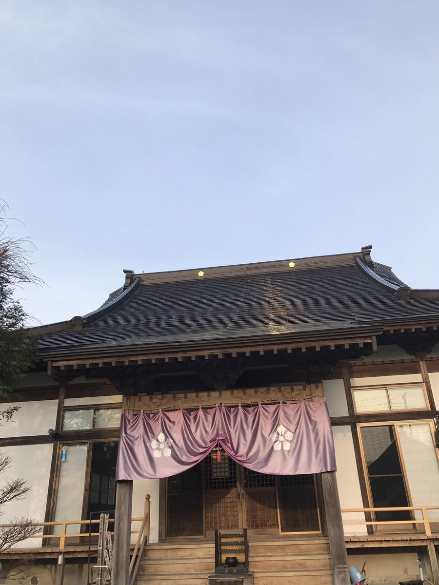 圖片來源:nasu_chourakuji/twitter