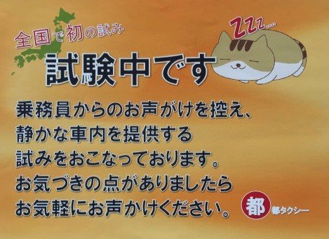 圖片來源: The Huffington Post