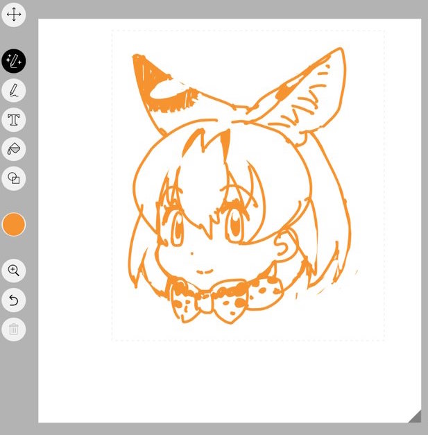 圖片來源:yosRRX/twitter