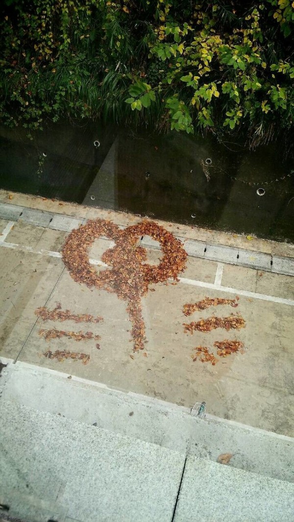 圖片來源：fujiko-museum