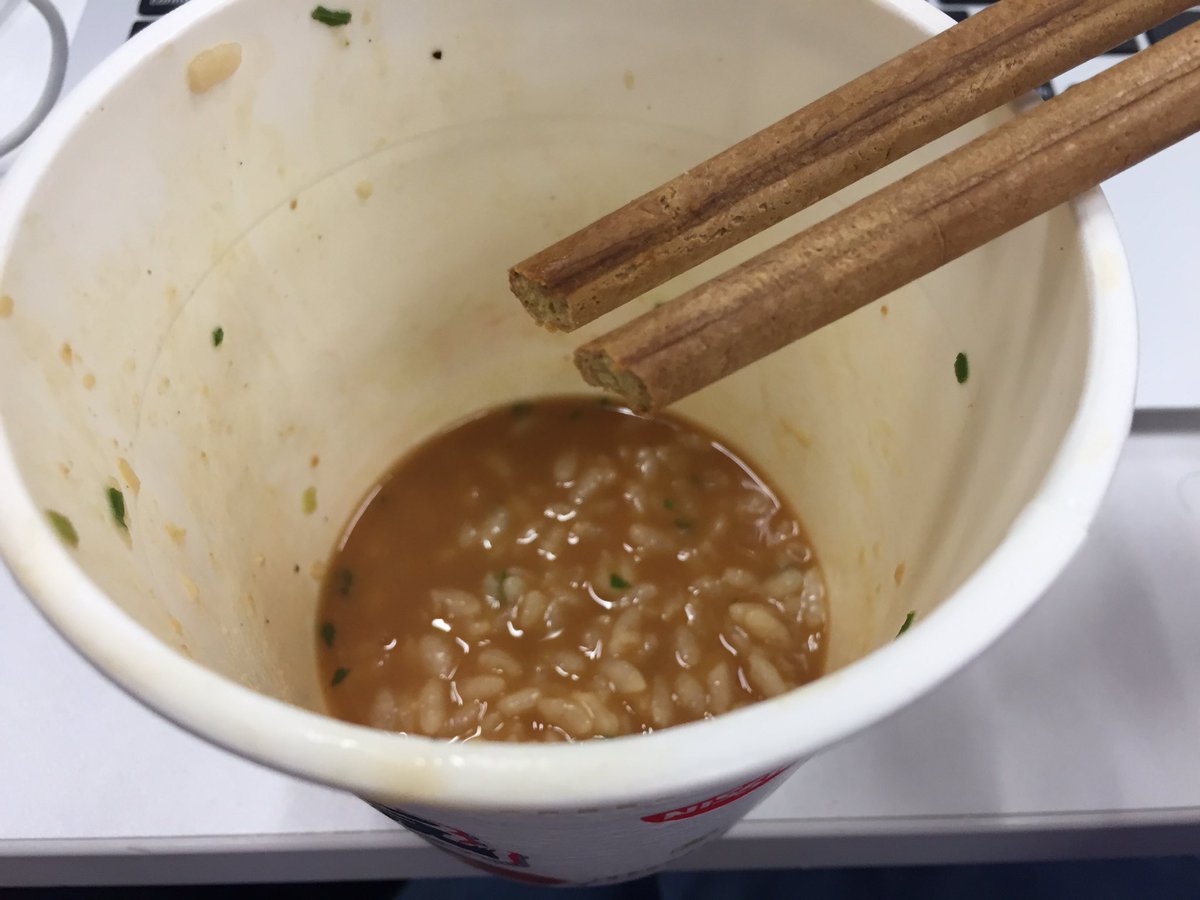 圖片來源:purotein_oyazi/twitter