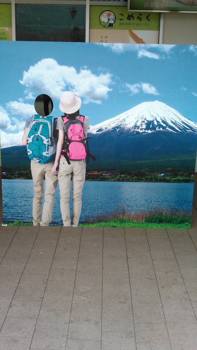 圖片來源：goukun12359／twitter