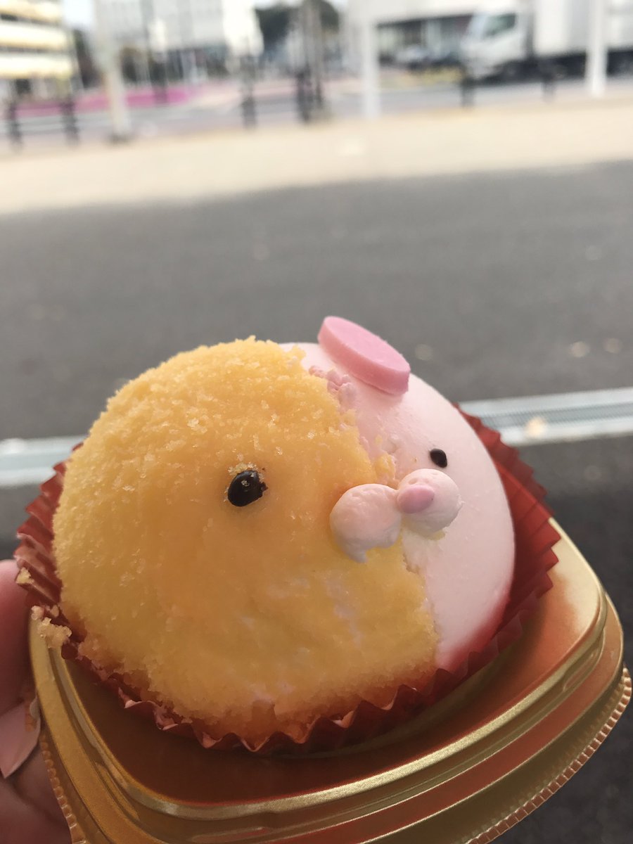 圖片來源:yuhonium61/twitter