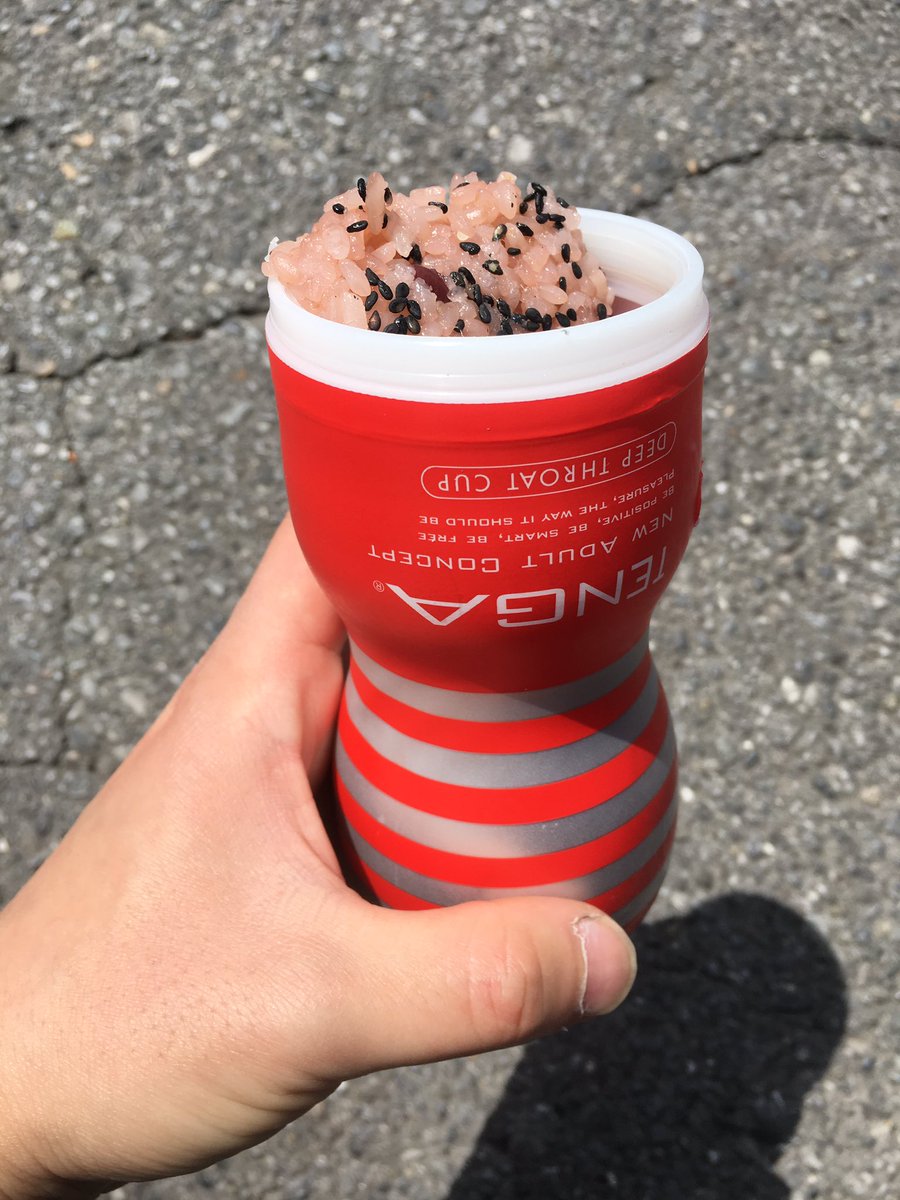 圖片來源：kakuni_hyper／twitter