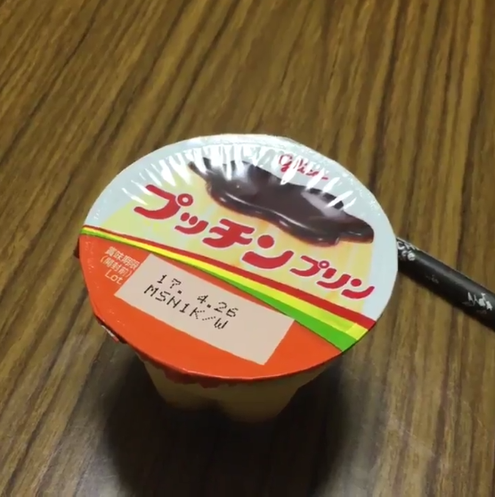 圖片來源:PRpy8veMpF3rf67/twitter