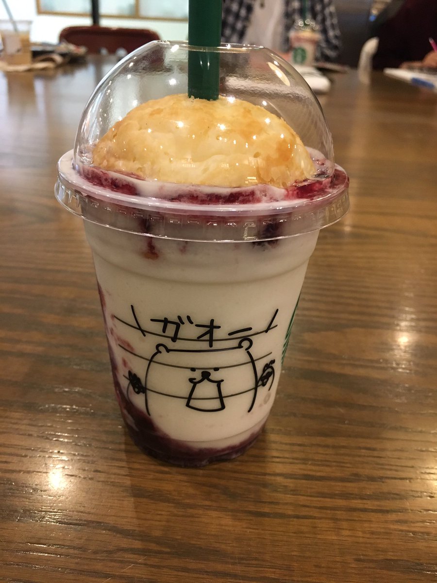 圖片來源：andrew_0128／twitter