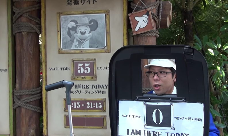 圖片來源：Mosquitoチャンネル／Youtube